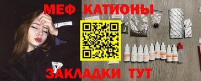 крисы Пенза