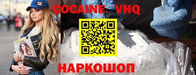амфетамин Первоуральск