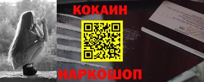 амфетамин Первоуральск