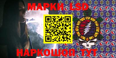 амфетамин Первоуральск