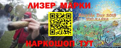 амфетамин Первоуральск