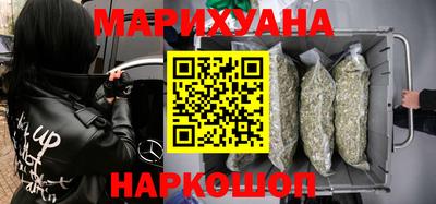 амфетамин Первоуральск