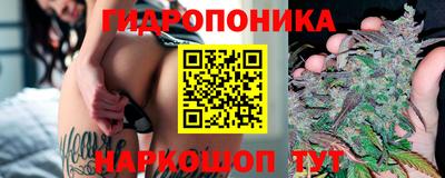 амфетамин Первоуральск