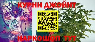 кокаин Партизанск