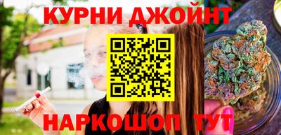 амфетамин Первоуральск