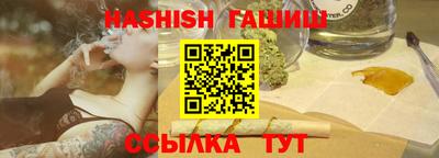 кокаин Партизанск