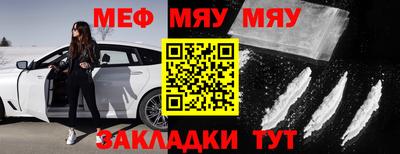 амфетамин Первоуральск