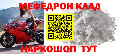 амфетамин Первоуральск